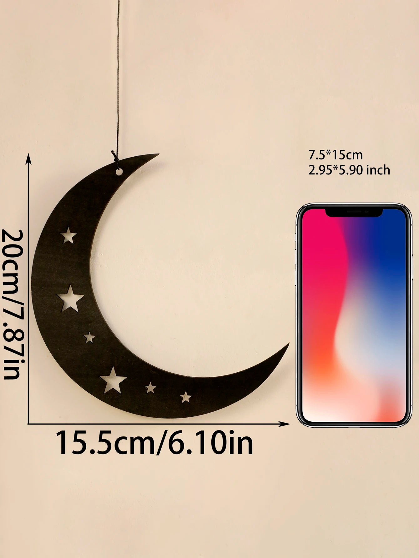 Islamic Wooden Wall Hanging, Lantern and Crescent Moon
