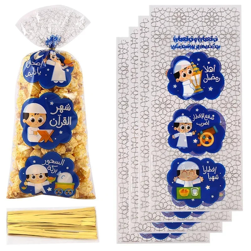 Ramadan & Eid Gift Bags- 25 pieces
