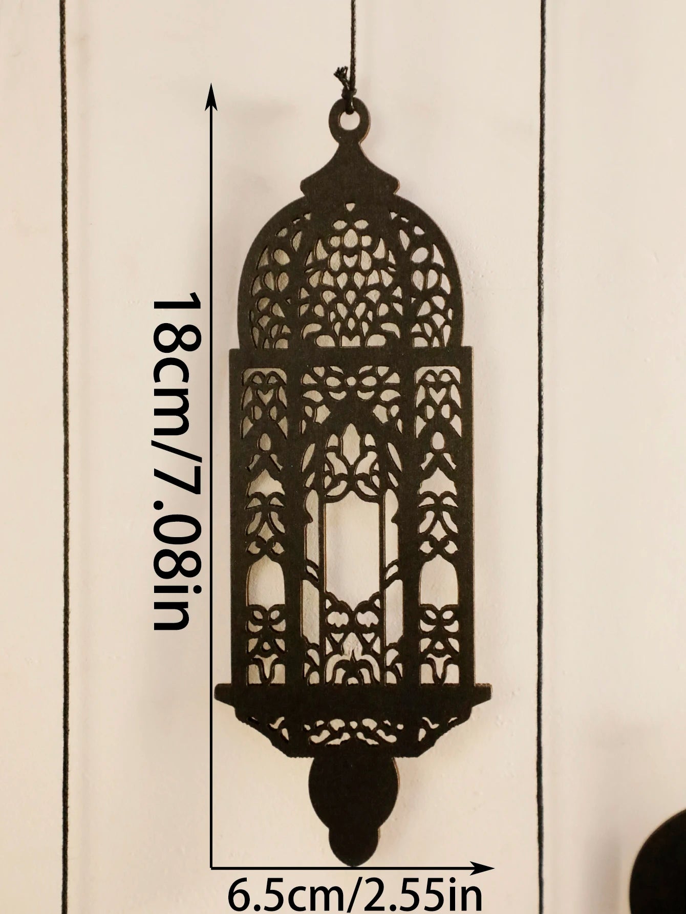 Islamic Wooden Wall Hanging, Lantern and Crescent Moon