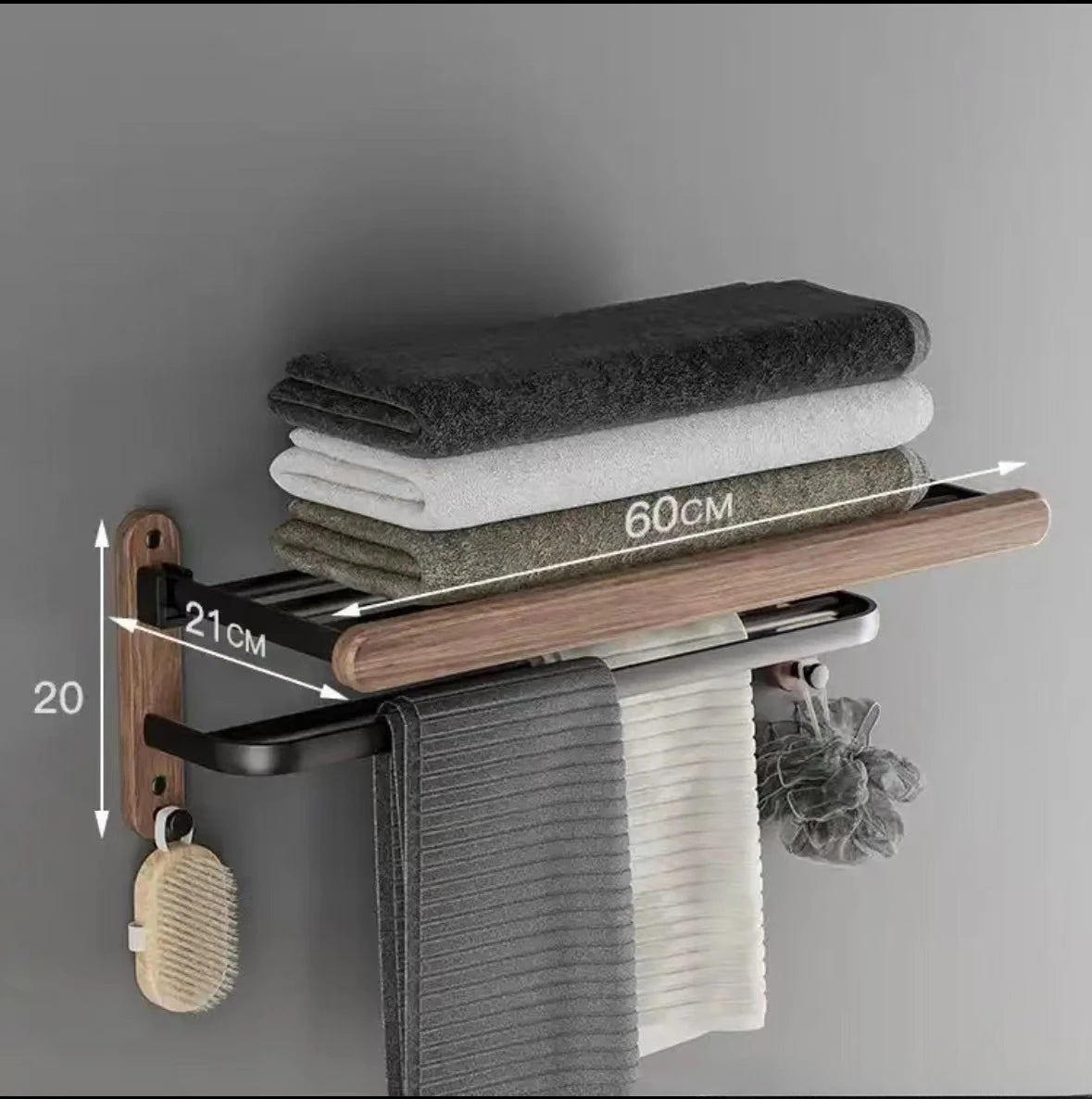 Walnut Wood Bathroom Rack Set