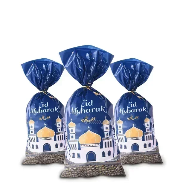 Ramadan & Eid Gift Bags- 50 pieces